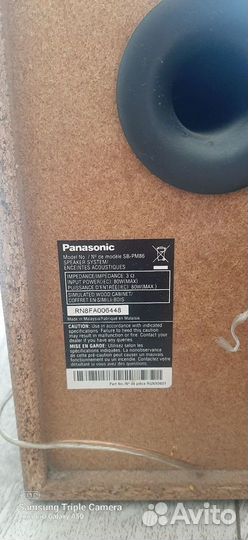 Музыкальный центр panasonic sa pm 86D