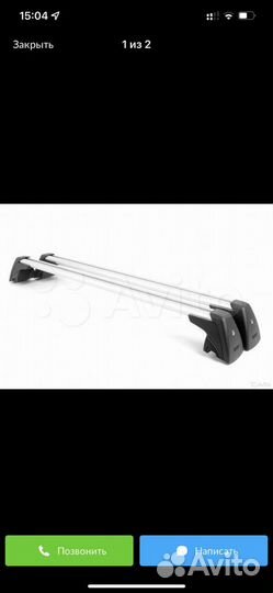 Багажник на крышу BMW x3