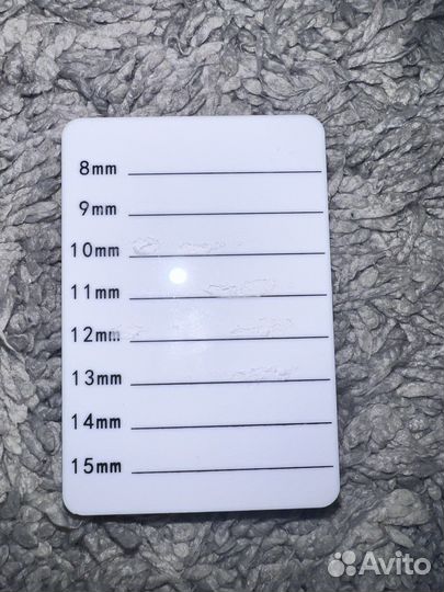 Для наращивания ресниц