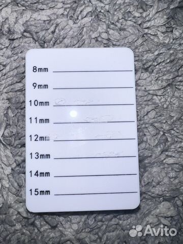 Для наращивания ресниц