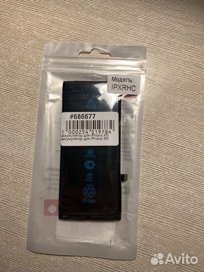Аккумулятор доя iPhone XR
