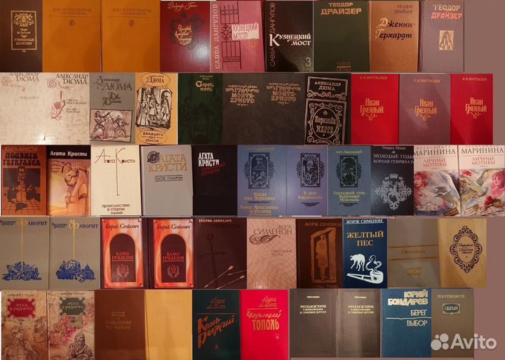 Книги. Подписки