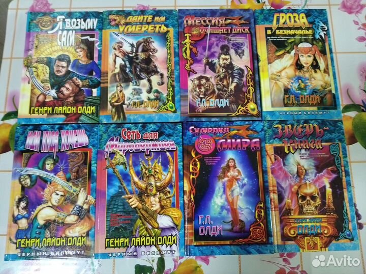 Книги новые. Фантастика. Фэнтези. Сказки