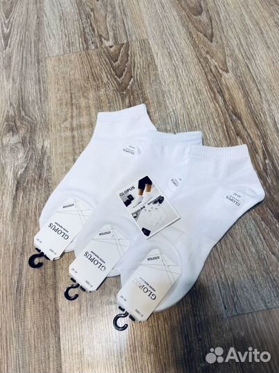 Однотонные.белые хлопковые носки