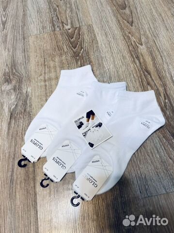 Однотонные.белые хлопковые носки