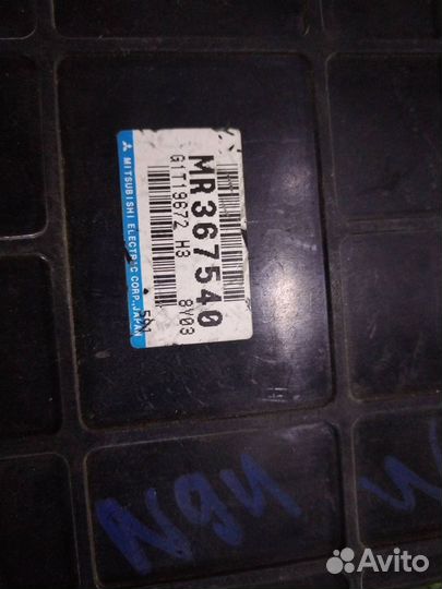 Блок управления двс Mitsubishi Chariot