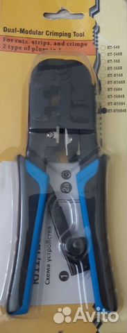 Обжимной инструмент