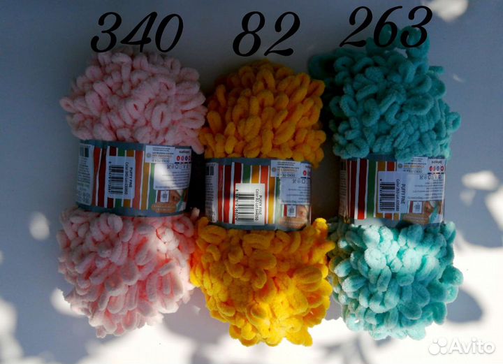 Пряжа alize puffy fine