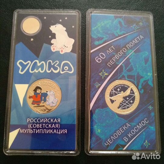 Весь 2021 год