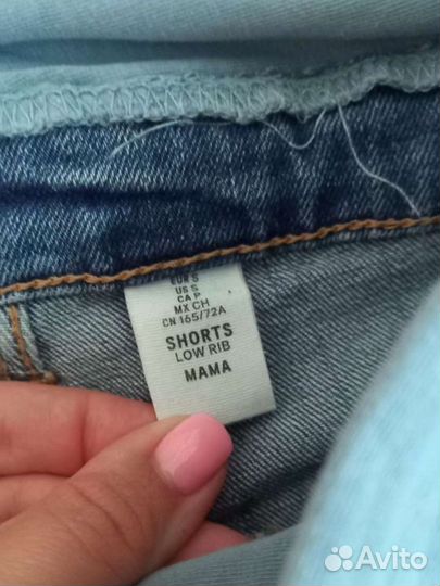 Шорты для беременных hm