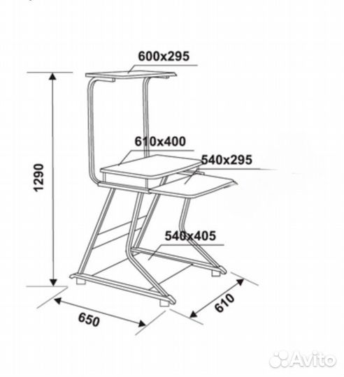 Компьютерный стол
