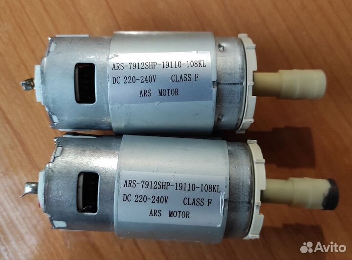 Мотор ARS-7912SHP-19110-108KL