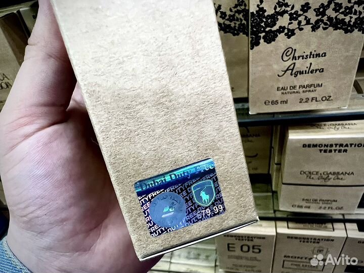 Montale starry nights