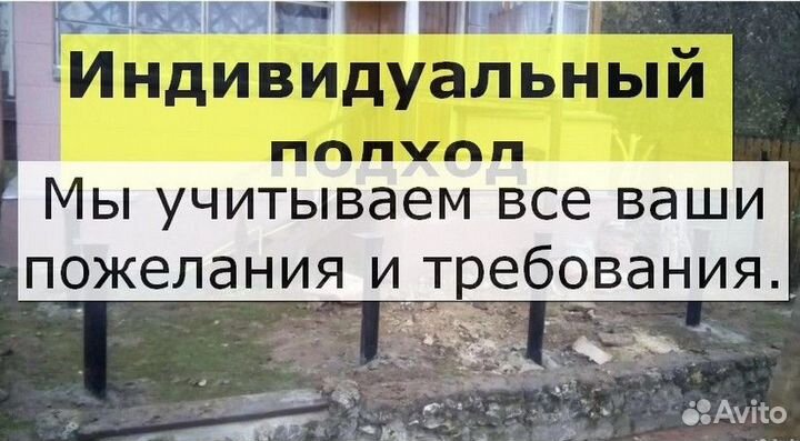 Замена фундамента