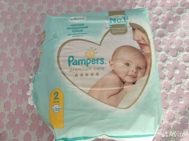 Памперс премиум care 2
