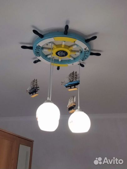 Люстра потолочная светодиодная бу