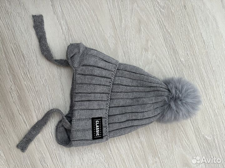 Шапка зимняя