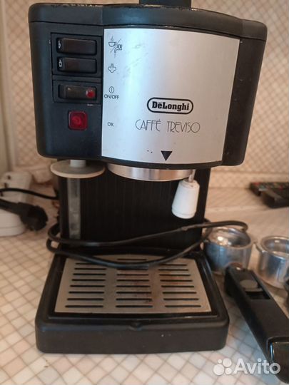 Кофеварка рожковая delonghi ec 685