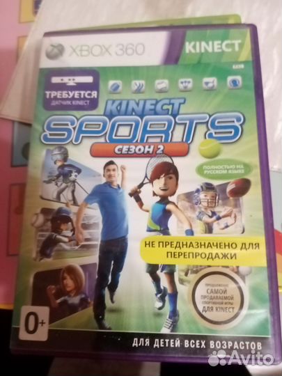 Игра для приставки xbox 360