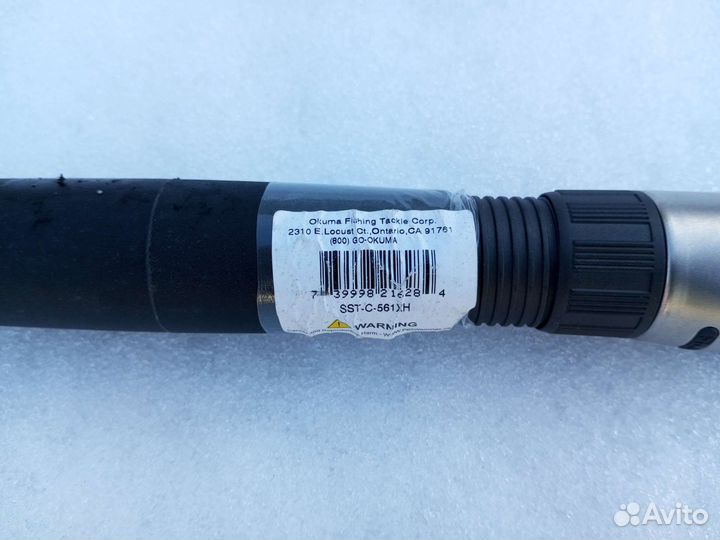 Спиннинг морской Okuma SST Halibut