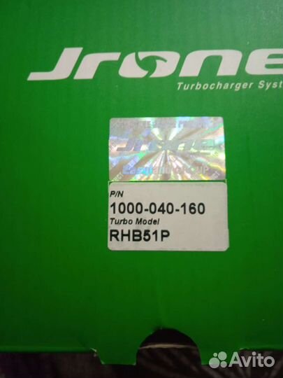 Турбина крайслер воядже опель фронтера итд