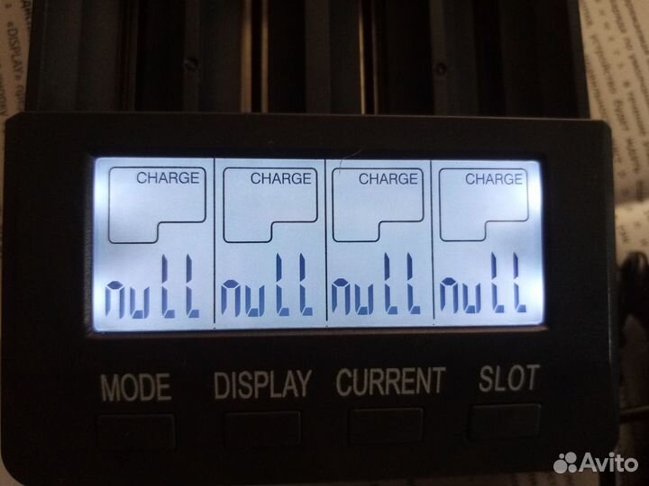 Зарядное устройство opus bt c3100 v2. 2