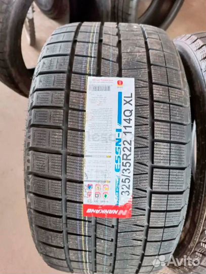 Nankang ESSN-1 285/40 R22 и 325/35 R22 110Q
