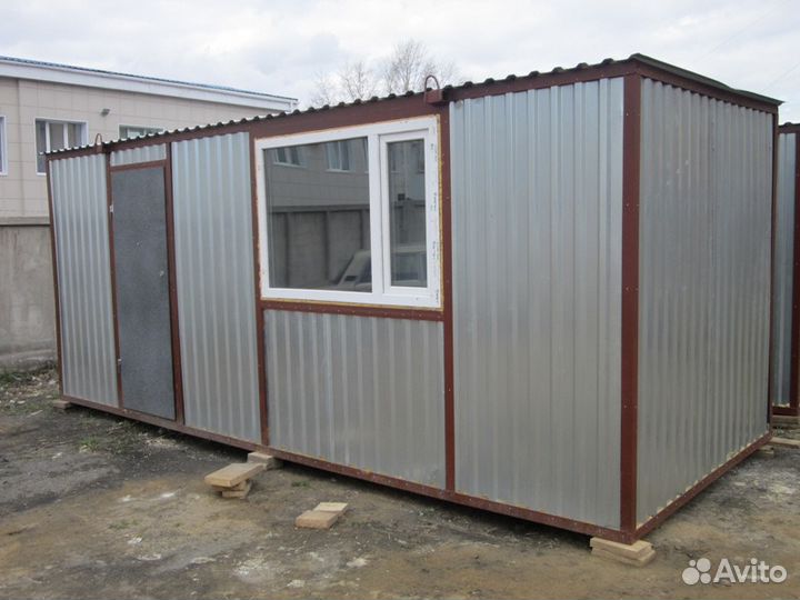 Аренда бытовок