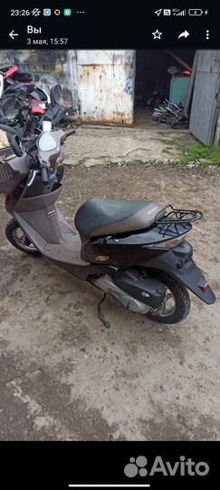 Скутер Honda DIO Cesta AF-62