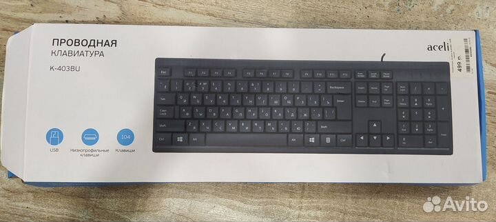 Клавиатура новая Aceline