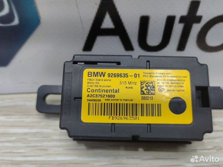 Блок дистанционного радиоуправления Bmw 3 F30