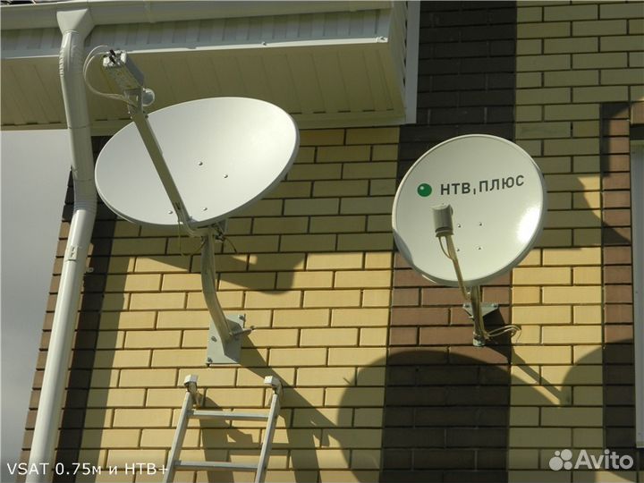 Нтв-плюс с установкой