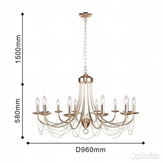 Люстра подвесная металл