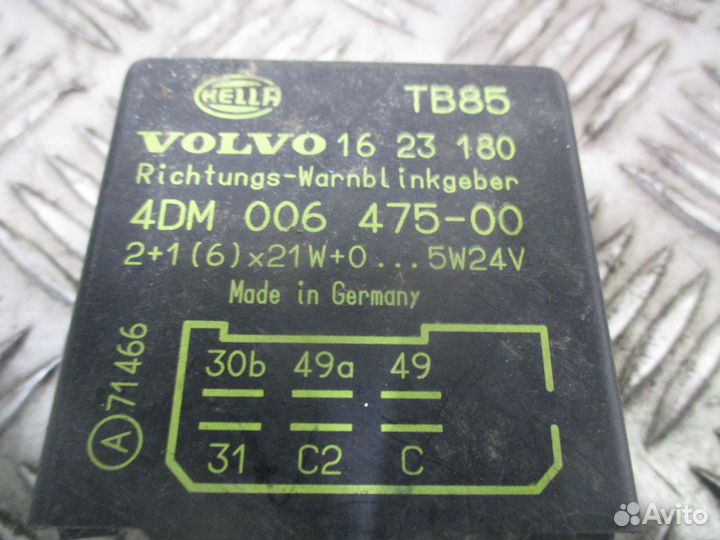Реле поворотов Volvo 1623180