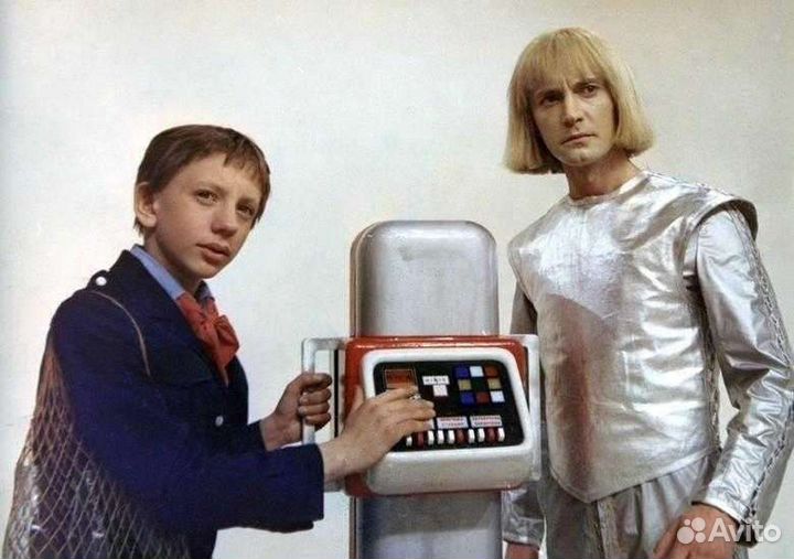 Компьютерная помощь