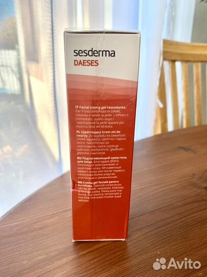 Sesderma Daeses гель крем, новый, запечатан, 50мл