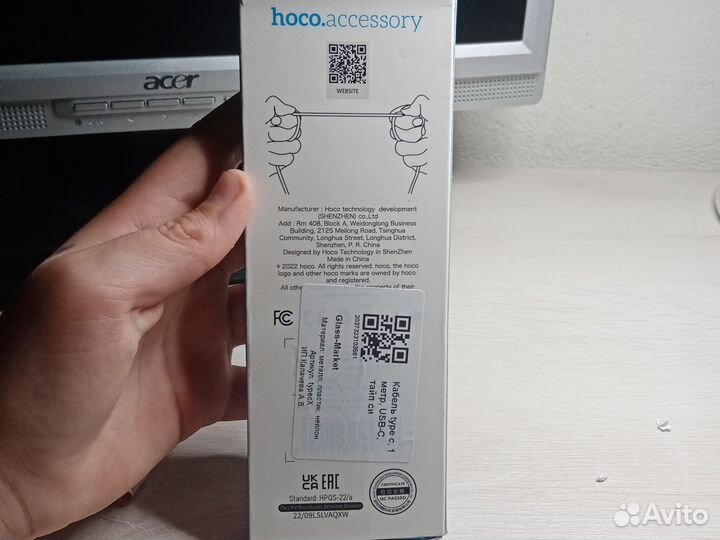 Зарядка type c