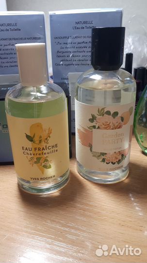 Ив роше натурель и другие
