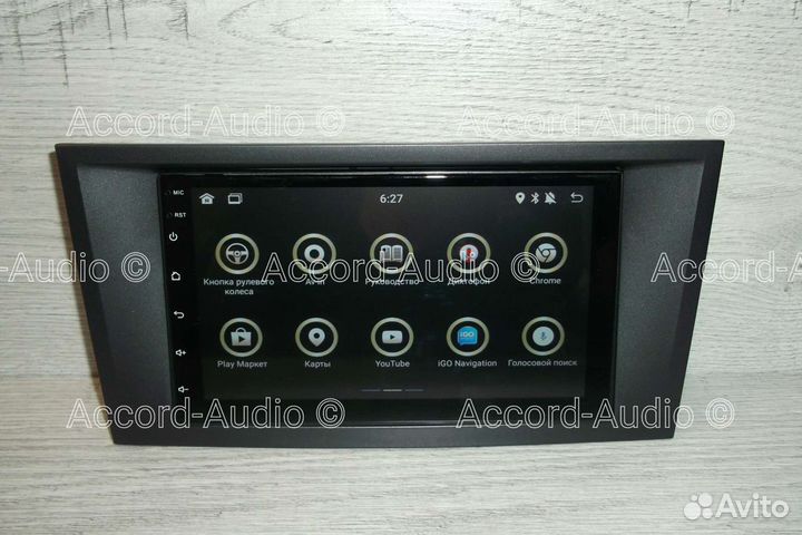 Магнитола Ford Mondeo 3 Android