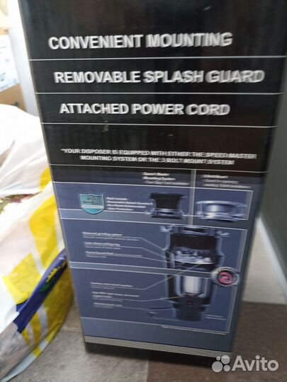 Измельчитель пищевых отходов для кухни на запчасти