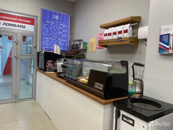 Кофейня to go