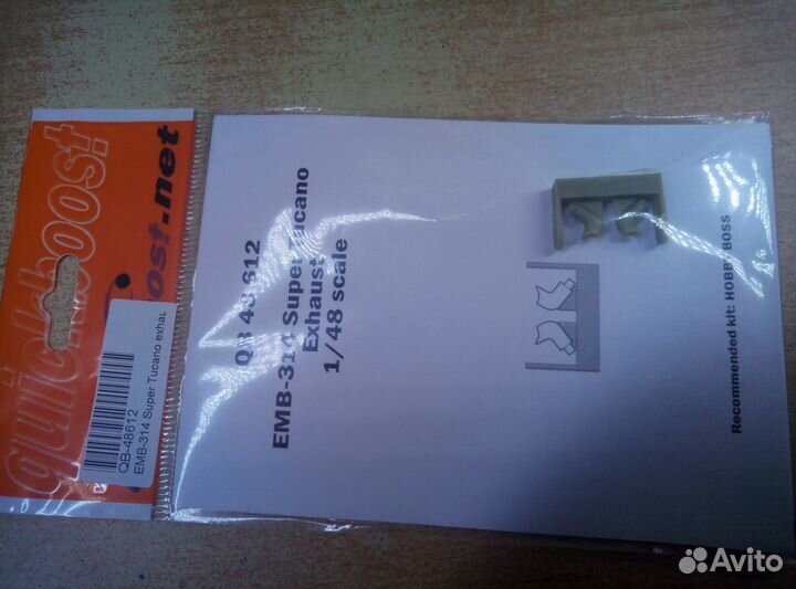 EMB-314 Super Tucano Hobby Boss 81727 1/48 + QB