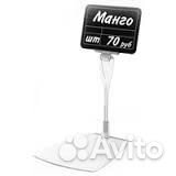 Ценник для витрины 