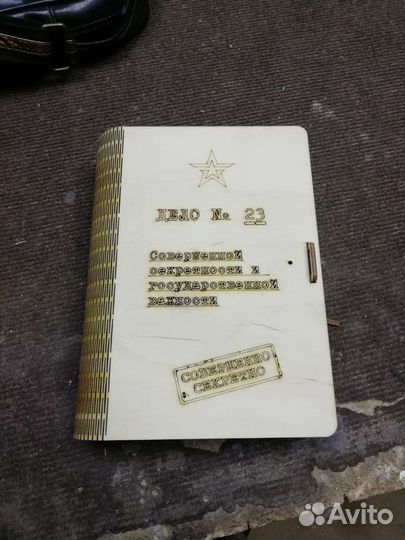 Лазерная резка фанеры