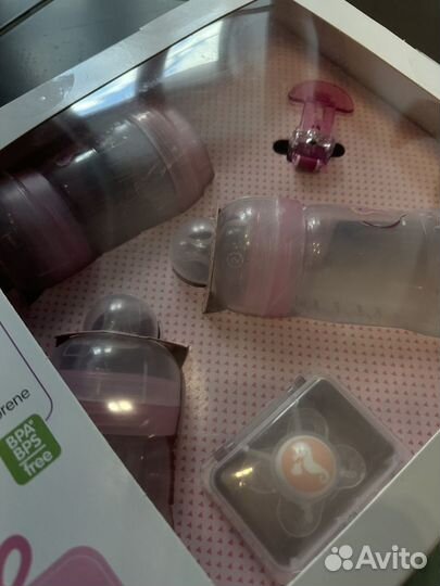 MAM Подарочный набор для новорожденных