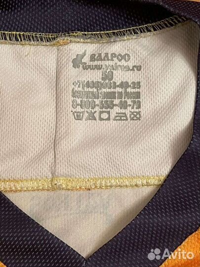 Хоккейная майка свитер Атлант