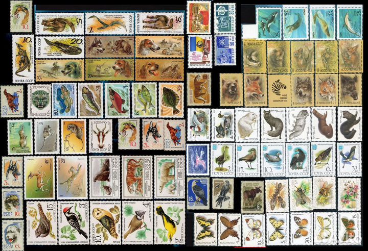 Марки СССР негашённые