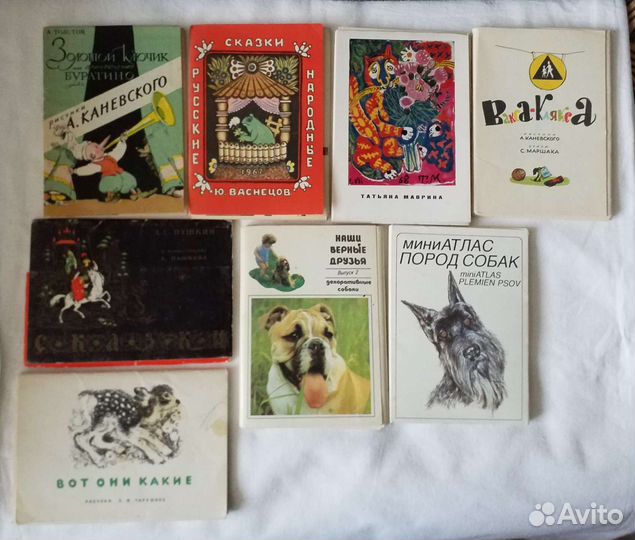Наборы открыток Сказки,Каневский, Маврина