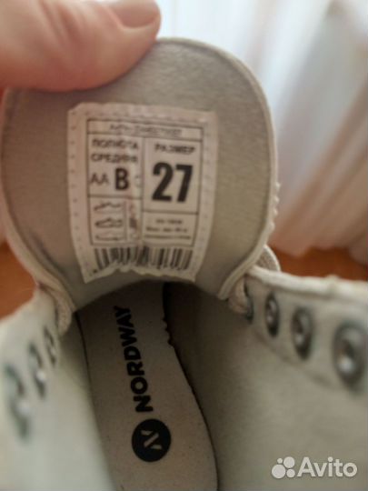 Коньки детские размер 27 и 28