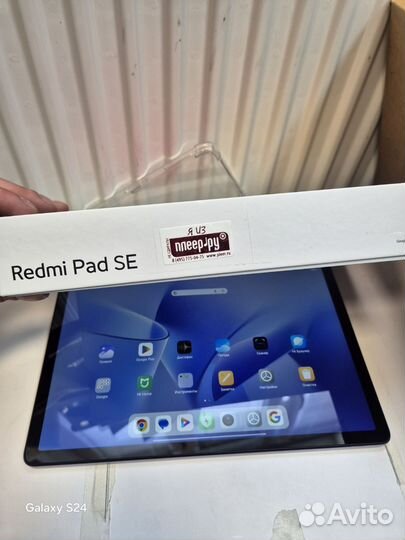 Новый планшет Redmi pad se 8gb/256gb